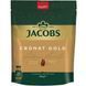 Фото Кава розчинна Jacobs Cronat Gold, оригінал, 200 г