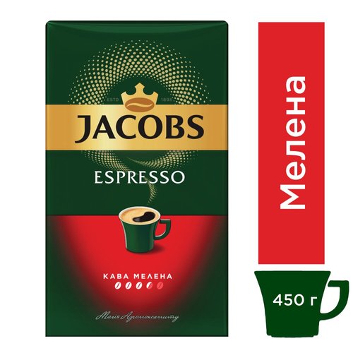 Картинка Кофе молотый Jacobs Monarch Espresso 450 г