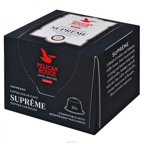 Зображення Кава в капсулах Nespresso Pelican Rouge Supreme 10шт