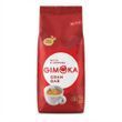 Кофе GIMOKA GRAN BAR 1 кг
