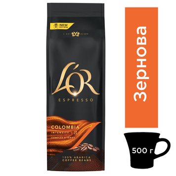 Зображення Кава в зернах L`OR Espresso Колумбія 500 г