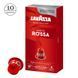 Кава в капсулах Nespresso Lavazza Qualita Rossa, оригінал, 10 шт