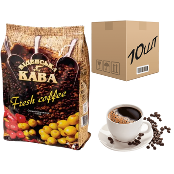 Картинка Кофе в зёрнах "Віденська кава" Fresh coffee (Фреш кава) 500 г(ящик 10шт)