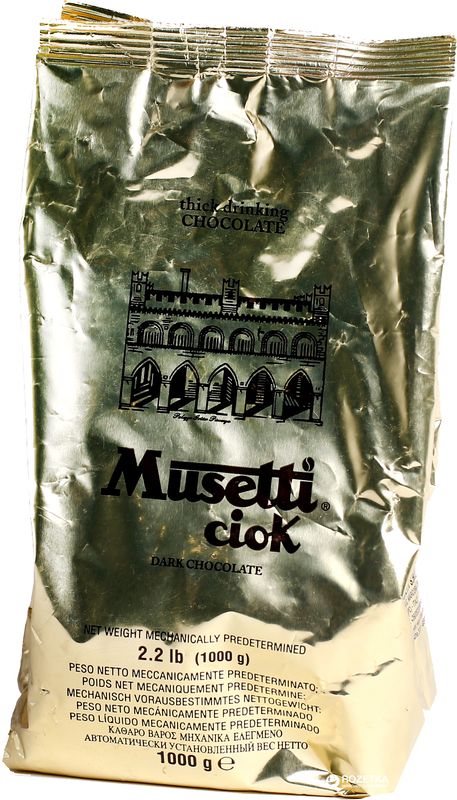 Картинка Шоколадный какао-напиток Musetti 1 кг