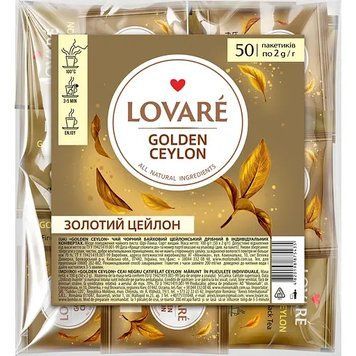 Зображення Чай Lovare Golden Ceylon 50 пакетиків