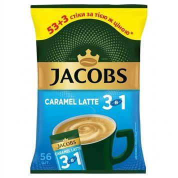 Картинка Кофейный напиток Jacobs 3в1 Caramel Latte, оригинал, 56х12,3 г 688,8 г