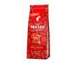 Кава в зернах Julius Meinl Vienna Melange 220 г