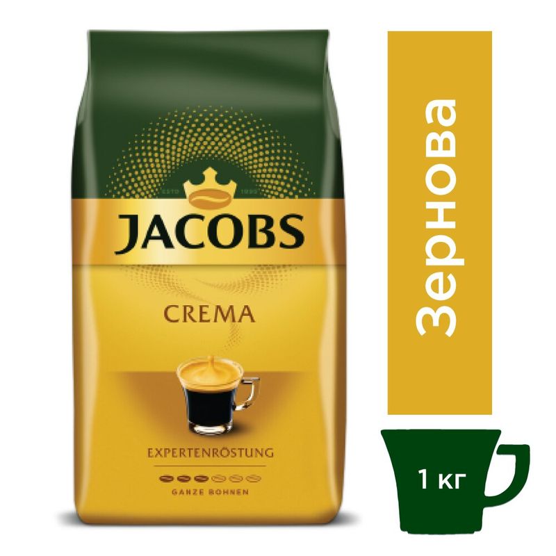Картинка Кофе в зернах Jacobs Crema 1кг