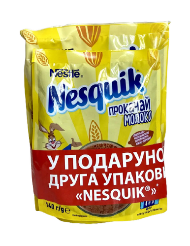 Зображення Какао Nestle Nesquik 380 г + 140 г