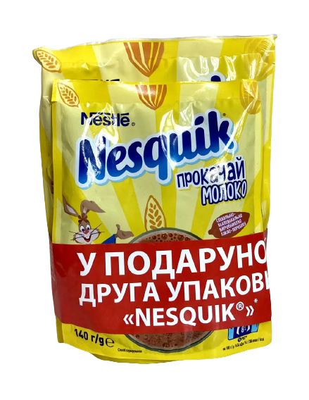 Картинка Какао Nestle Nesquik 380 г + 140 г