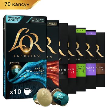 Картинка Кофе в капсулах Nespresso L`OR коллекция 70 шт