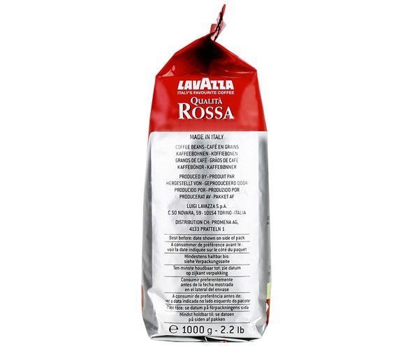 Зображення Кава в зернах Lavazza Qualita Rossa, оригінал, 1 кг (ящик 6кг)