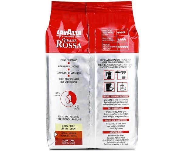 Зображення Кава в зернах Lavazza Qualita Rossa, оригінал, 1 кг (ящик 6кг)