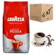 Фото Кава в зернах Lavazza Qualita Rossa, оригінал, 1 кг (ящик 6кг)