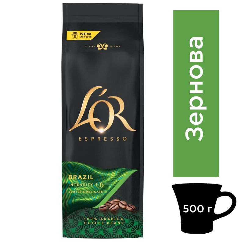 Зображення Кава в зернах L`OR Espresso Бразилія 500 г
