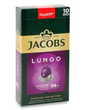 Кава в капсулах Nespresso Jacobs Lungo Intenso, оригінал, 10шт