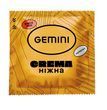 Кофе в чалдах Gemini Espresso Crema Нежный 100 шт