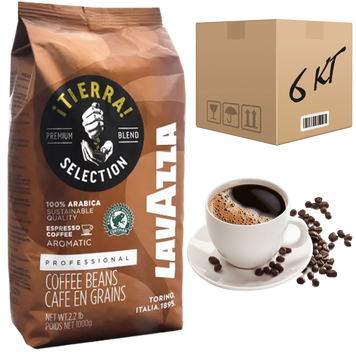 Зображення Кава в зернах Lavazza Tierra Selection 1 кг (ящик 6кг)