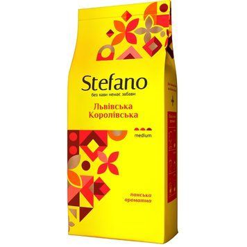 Зображення Кава в зернах STEFANO Львівська Королівська 900 г