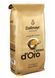 Кофе Dallmayr Crema d'Oro в зернах 1 кг