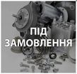Декоративная панель Tectum, чёрная Liberty's Libera, Libera Plus 64-RMA20-B