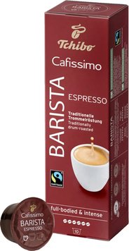 Картинка Кофе в капсулах Tchibo Cafissimo Barista Espresso 10 шт