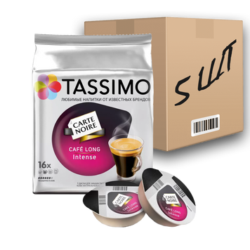 Зображення Кава в капсулах L`or Tassimo Cafe long intense 16 шт (ящик 5шт)