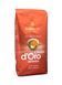 Кава в зернах Dallmayr Crema D`oro intenso 1кг