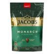 Кофе растворимый Jacobs Monarch эконом-пакет, оригинал, 300 г