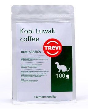 Картинка Кофе в зёрнах Trevi Арабика Kopi Luwak 100 г