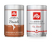 Набір кави в зернах № 1 Illy 100% arabica з/б 2шт