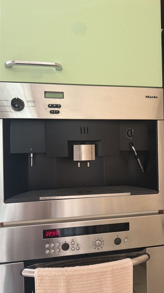 Встраиваемая кофемашина Miele